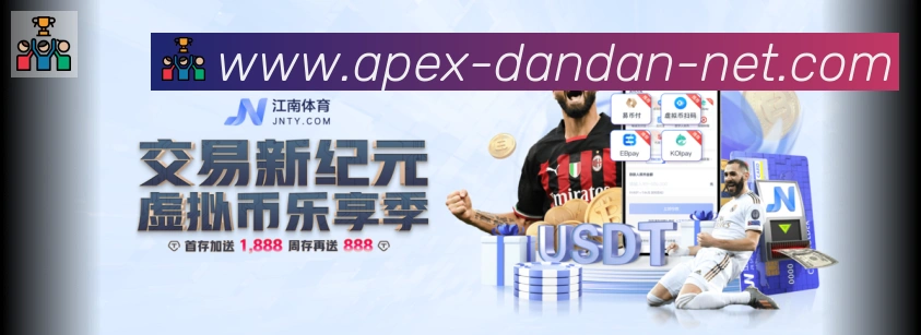 实时数据中心